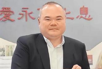 鍾文智棄保潛逃案 北檢分案查高院2名法官