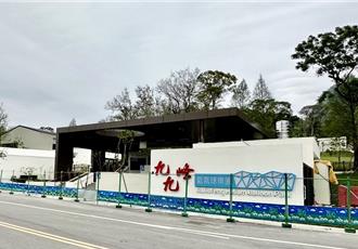 南投九九峰氦气球乐园主体竣工 争取农历年前试营运