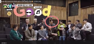 金秀賢帶衰《Good Day》鏡頭慘被剪光 節目組「超粗暴手法」曝