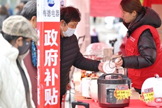 觀察者網》中國經濟不懼貿易戰 但須破除幾個認知誤區（朱天）