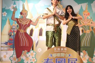 連假過百貨美食展再吸客 宏匯廣場泰國展、新光三越金門展限時快閃