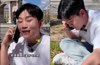 Joeman昔喊加倉台積電！今坐公園吃土配糖...崩潰傻笑：太賺了