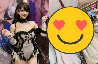 南半球女王上衣意外破洞！逛街「内衣被看光」 网暴动：风是香的