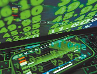 金管會祭限空令