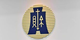 促參提案平台 財部：3類優先