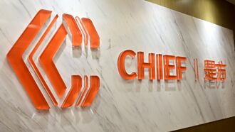 是方：台灣IDC不存在供過於求