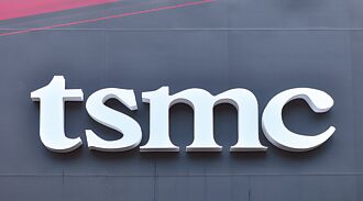 台積電、大立光 樂看後市