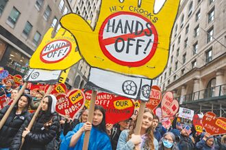 海納百川》川普的國際退群難使美國再偉大（戴東清）