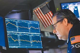 迎黑色星期一 華爾街祭追繳令