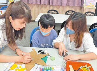 新北STEAM假日學院 親子共學