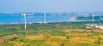 苗栗擬砸4億 設好望角遊憩區