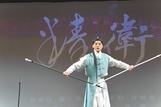 一生分作兩回人──新戲《精衛》裡的汪精衛