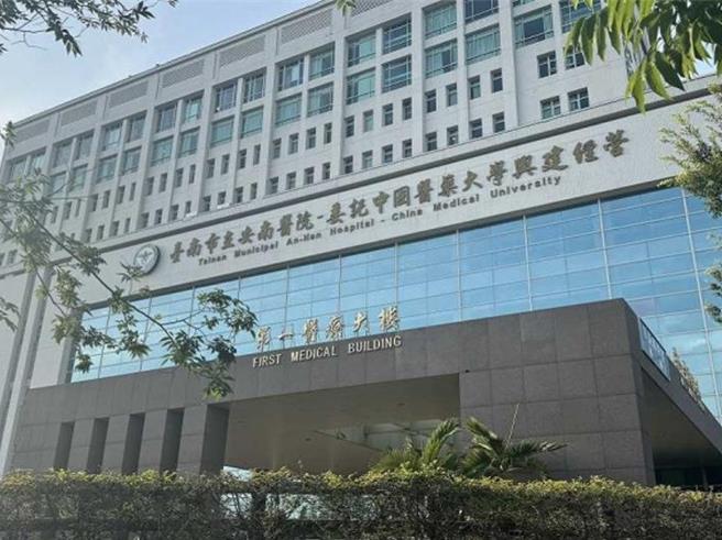 康姓男子携带折迭刀前往台南市安南医院被保全拦下报警查办，法官对他裁罚2万元。（本报资料照片／郭良杰台南传真）