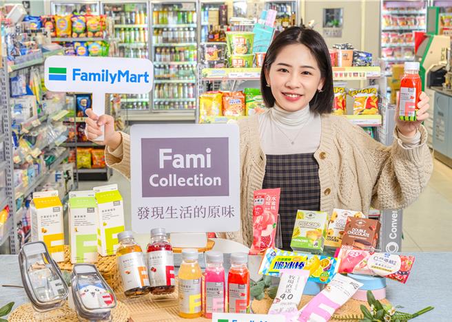 全家FamiCollection 8款飲品清爽上市；另獨家開賣8款涼夏冰品，滿足消費者對沁涼夏日的期待。（全家提供／朱世凱台北傳真）