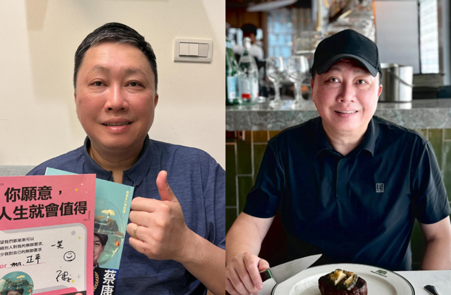 赵正平说早在2周前，就已经把所有股票出清。（图／翻摄自赵正平 赵哥 脸书）