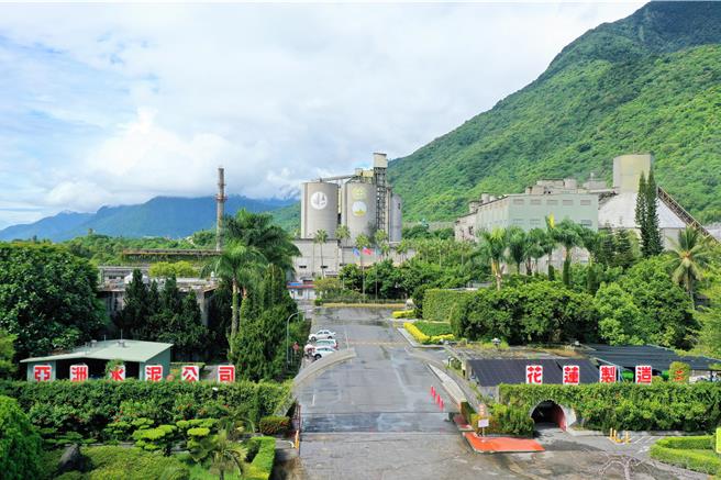 美國對台祭出32％關稅，但亞泥認為對水泥業無直接影響，公司也無出口到美國，後續會觀察國際經貿情勢變化。(亞泥提供)