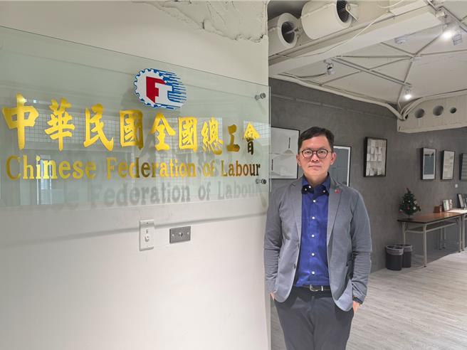 全国总工会秘书长温宗谕代表全国劳工会员呼吁政府不能仅以补助企业为施政重点，应提前建立保护劳工权益的系统性机制。（民眾提供／冯惠宜彰化传真）