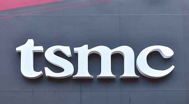 圖／本報資料照片