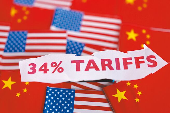 花旗指出，鑑於雙邊關稅已經達到禁止性水平，反制對經濟的直接衝擊有限，但這種升級不利於展開談判，並提高緊張局勢蔓延至金融等其他領域的風險。（路透）