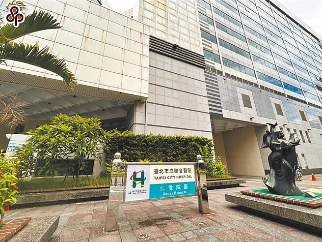 台北市立聯合醫院全觀心理健康中心今年起試辦「全觀心理單次諮詢門診」。（本報資料照片）