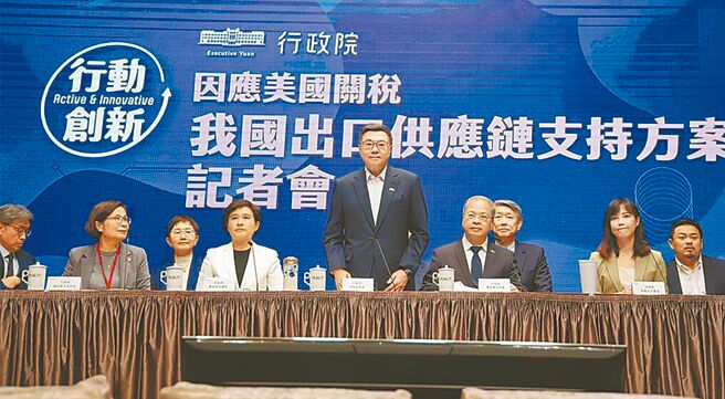 （圖／本報系資料照）