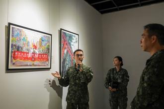 國防大學政戰學院復興崗藝術季 「藝像無界限」創意奔放