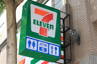 台股崩盘「7-11这类商品被疯抢」 2.6万人崩溃：全扫光