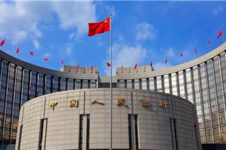 陸央行開盤前喊話：必要時提供充足的再貸款支持