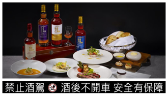 PRIME ONE攜手噶瑪蘭 打造米其林餐盤推薦餐酒會