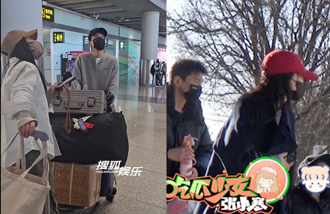 趙又廷、高圓圓一同接女兒放學 現身北京機場網見1物歪樓：想買