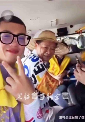 鎮瀾宮副董鄭銘坤坐救護車自拍惹議 嘉縣衛生局：扭傷載送治療