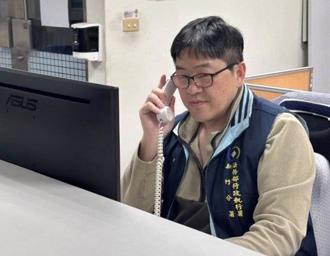 新竹男賣2張陳奕迅演唱會黃牛票遭罰20倍罰款      未繳納遭執行