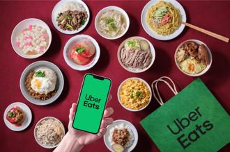 Uber Eats揭媽祖遶境美食地圖 輸入「瘋媽祖」滿額享8折