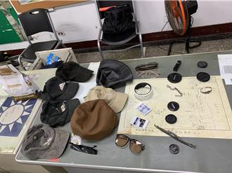 台灣祭拾獲99件遺失物 身分證、手機全在列「第一名是它」