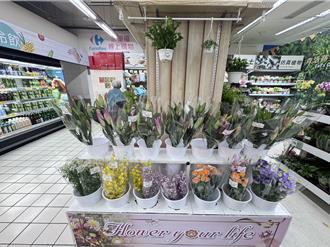 台北花市進軍家樂福 拯救花農生計帶動買花風氣