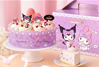 母親節蛋糕開戰 三麗鷗甜獻雙口味 膠原蛋白入餡養顏再抽i16