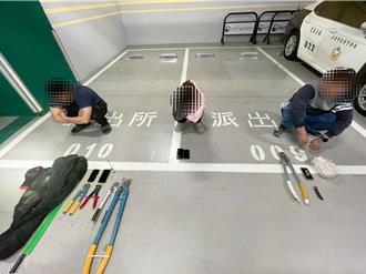 捷運工人派出所前大膽偷電纜 信義警埋伏逮3嫌