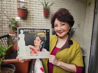 獨家》「蘋果花歌后」楊燕金曲掀回憶殺！錄黑膠唱片艱辛過程曝