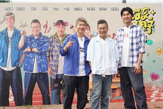 全球股災！風田「買股博翻身」曝慘況 沈玉琳揭身價破億方法