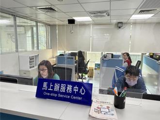 美國關稅諮詢專線 已進線逾231通