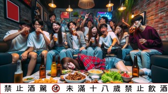 恶劣！醉女惨遭「异物」塞下体 拍摄女不救还外流影片