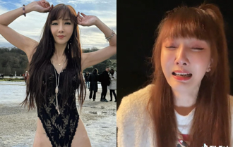 58歲美魔女被檢舉詐欺！臉書、IG永久停權 痛哭：我得罪誰