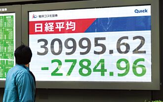 白宮否認 川普對部分國家暫停90天的關稅