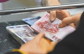 學者觀點－基礎保險豁免執行 個案兼顧債權