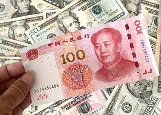 134.41億美元 陸外匯存底 3月連三升