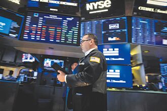 华尔街直言 好日子过完了