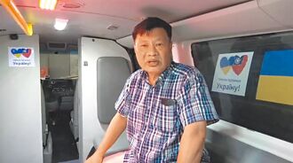 關稅海嘯來襲 紡織廠將縮編