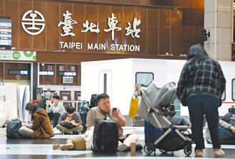 台铁6／23涨价 平均调幅26.8％