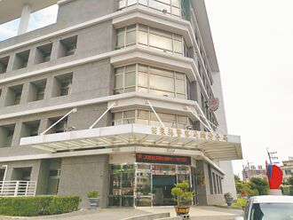 婦疑婚變尋短 2幼兒枉死