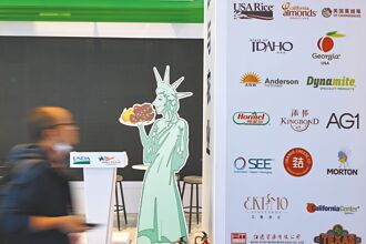 時論廣場》北京反制關稅戰的軟硬虛實（蘇泳霖）